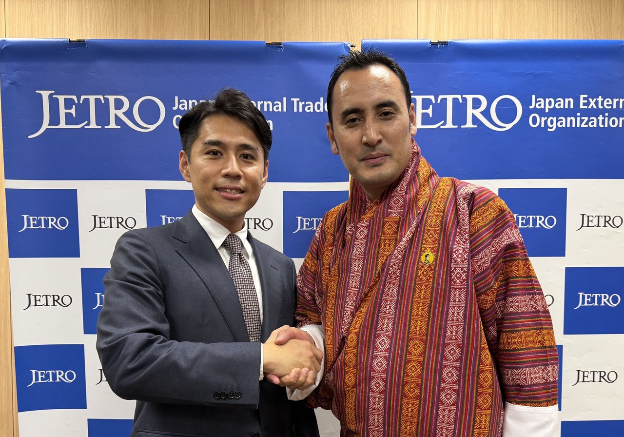 ブータン王国産業・商業・雇用大臣との討議